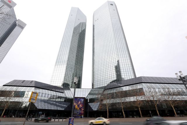 Deutsche Bank: Έφοδος των εισαγγελέων στα κεντρικά της τράπεζας | tovima.gr Deutsche Bank: Έφοδος των εισαγγελέων στα κεντρικά της τράπεζας | tovima.gr