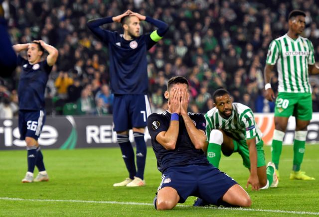 Προσπάθησε κόντρα στην Μπέτις ο Ολυμπιακός, «τελικός» με Μίλαν