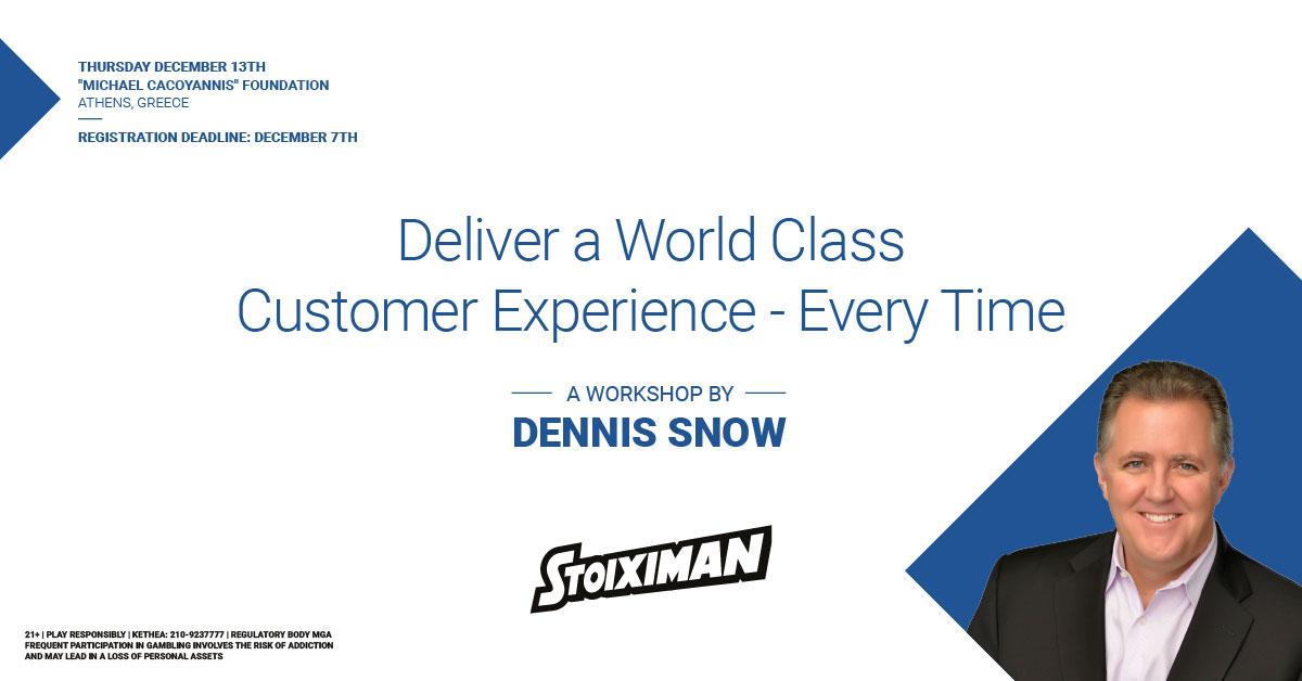 Η Stoiximan παρουσιάζει την εκπαιδευτική ημερίδα: Deliver a World Class Customer Experience – Every Time