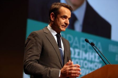 Μητσοτάκης: Στόχος της ΝΔ είναι να αναδειχθεί νικήτρια και στις 13 Περιφέρειες