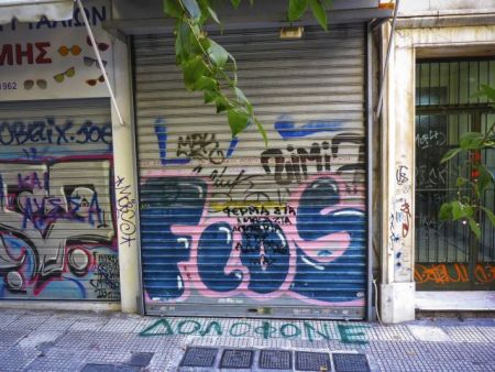 Zak Kostopoulos kicked to death in central Athens, coroner’s report indicates