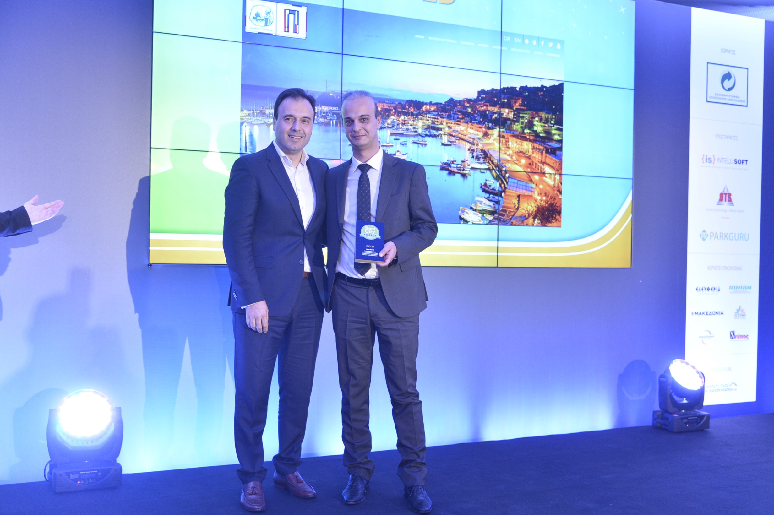 Χρυσό βραβείο για την καμπάνια «Destination Piraeus», από τα «Βest City Awards 2018»
