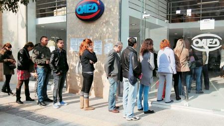 Eurostat: Στο 18,9% μειώθηκε η ανεργία στην Ελλάδα τον Αύγουστο του 2018