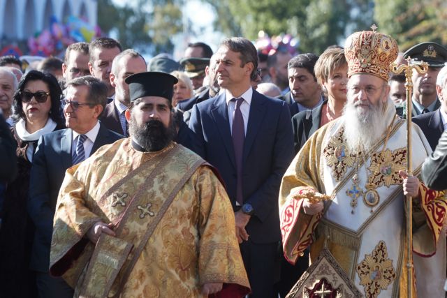 Μητσοτάκης: Η ΝΔ ήταν, είναι και θα είναι πάντα απέναντι σε κάθε μορφής κατάληψη