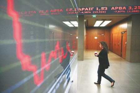Χρηματιστήριο Αθηνών: Με πτώση άνοιξε την Παρασκευή