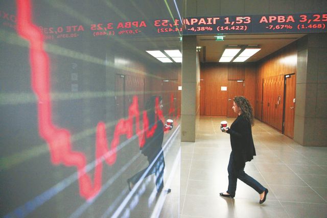 Χρηματιστήριο Αθηνών: Με πτώση άνοιξε την Παρασκευή