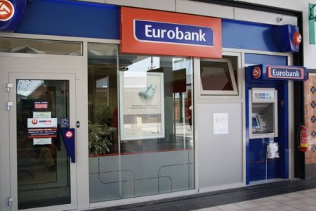 Συνάντηση της διοίκησης της Eurobank με το διοικητικό συμβούλιο του ΣΕΤΕ