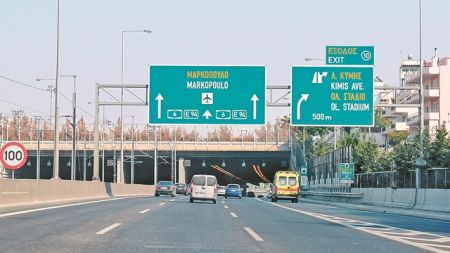 «Εχετε μήνυμα στο αυτοκίνητό σας»