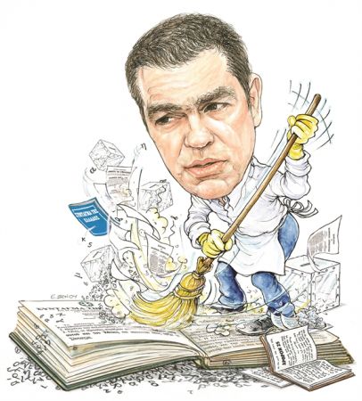 Αδιέξοδα παιχνίδια από το Μέγαρο Μαξίμου