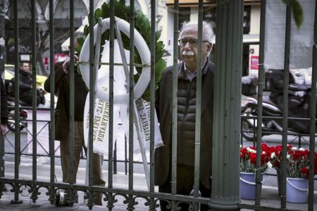 Μπούμερανγκ οι προπηλακισμοί