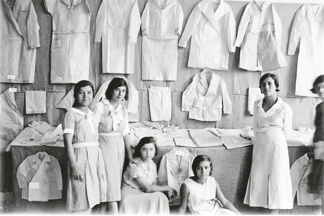 Ιστορίες ενός δρόμου