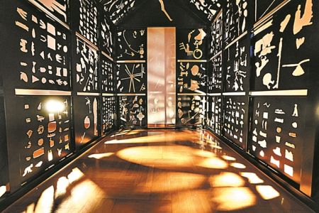 O χάρτης του κόσμου