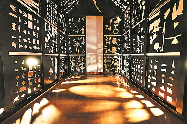 O χάρτης του κόσμου