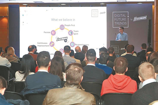 Νέα trends από τη Stoiximan στον κόσμο της τεχνολογίας