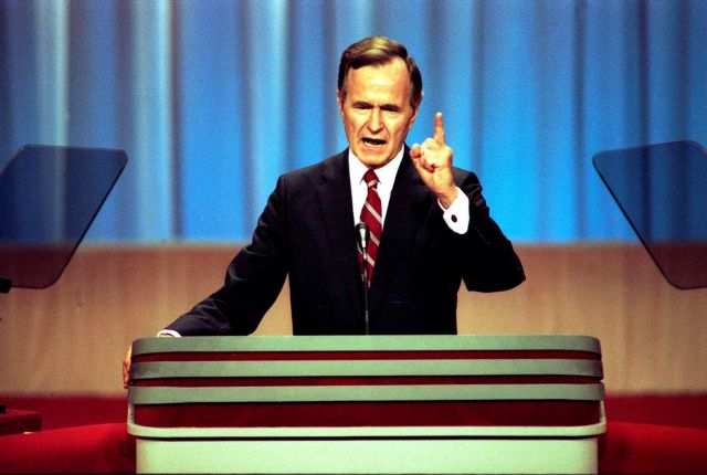 Τζορτζ Μπους ο πρεσβύτερος : Ο αρχηγός μιας δυναστείας που διετέλεσε πρόεδρος των ΗΠΑ για μια μόνο θητεία