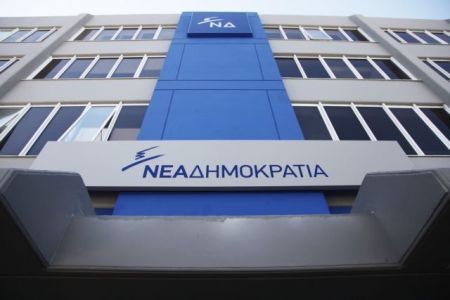 ΝΔ: Ο Τσίπρας δεν έχει το θάρρος να απαντήσει σε όσα είπε ο Αλαβάνος