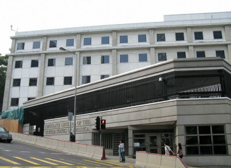 Μεξικό: Χειροβομβίδα εναντίον του αμερικανικού προξενείου στη Γουαδαλαχάρα