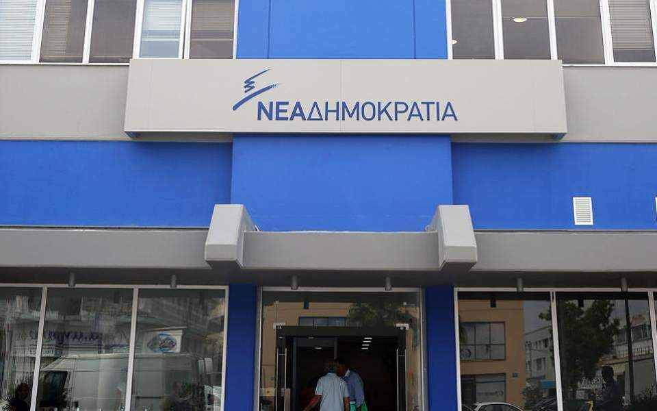 ΝΔ για Ζάεφ: Προκλητική η αφωνία Τσίπρα