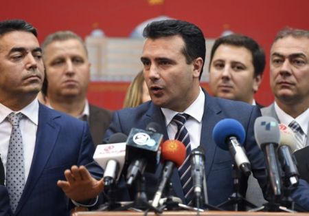 Athens dismisses Zaev’s remark about teaching ‘Macedonia language’ in Greece