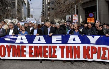 ΑΔΕΔΥ: Στα 465 ευρώ το μήνα οι μειώσεις με το νόμο Κατρούγκαλου