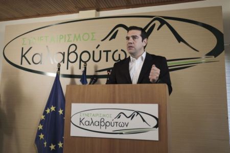Τσίπρας από Καλάβρυτα: Εκτακτη βοήθεια €42 εκατ. σε κτηνοτρόφους
