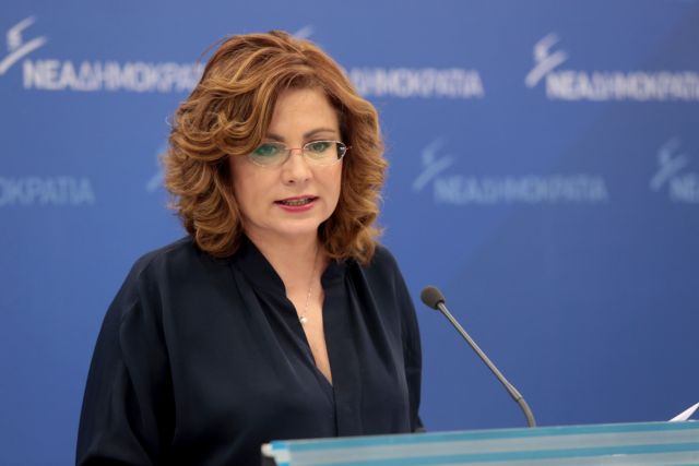 Σπυράκη : Να απαντήσει ο Τσίπρας σε Ζάεφ για τα περί Μακεδόνων του Αιγαίου