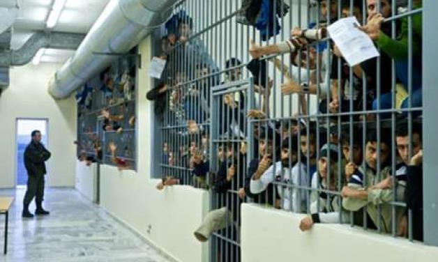 Τι αναφέρει η έκθεση του Συμβουλίου της Ευρώπης για τις ελληνικές φυλακές