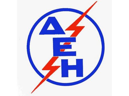 ΔΕΗ: Το πρώτο τρίμηνο του 2019 η σύναψη διεθνούς ομολογιακού δανείου