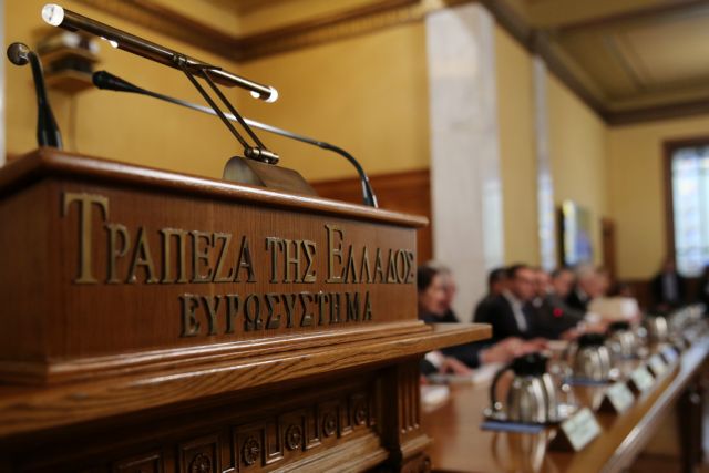 Επικεφαλής Οικονομολόγος ΤτΕ: Γεμάτος εμπόδια ο δρόμος για βιώσιμη ανάπτυξη