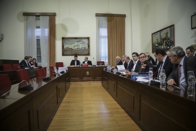 ΚΕΕΛΠΝΟ: Με τα πορίσματα ολοκληρώθηκε η Εξεταστική Επιτροπή της Υγείας