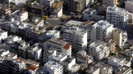 Αναστέλλεται η εφαρμογή του φόρου υπεραξίας 15% που προκύπτει από την μεταβίβαση ακινήτων