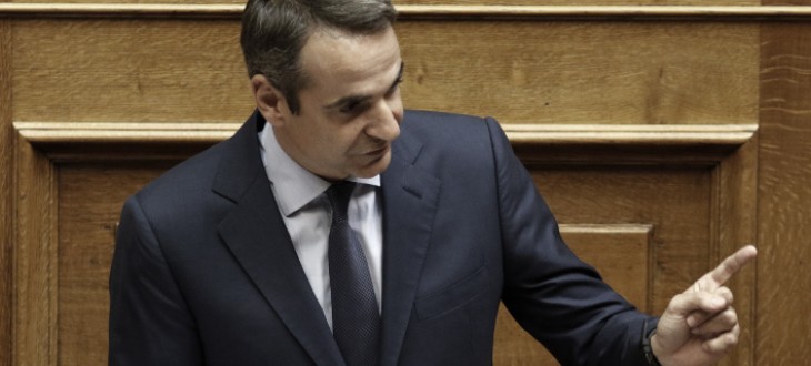 ΝΔ: Ο Ζάεφ έχει κάθε λόγο να πανηγυρίζει γι’ αυτό που συμφώνησε – Να μην κυρωθούν οι Πρέσπες