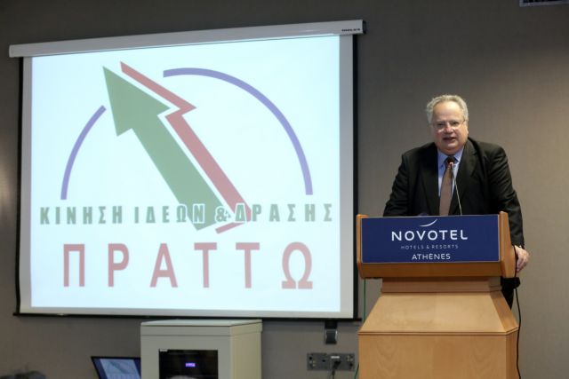 Κοτζιάς: «Καρφιά» προς τον κυβερνητικό εταίρο Πάνο Καμμένο