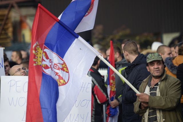 Î£ÎµÏÎ²Î¯Î±: Î•Î»Ï€Î¯Î¶Î¿Ï…Î¼Îµ Î½Î± Î¼Î· Ï‡ÏÎ·ÏƒÎ¹Î¼Î¿Ï€Î¿Î¹Î®ÏƒÎ¿Ï…Î¼Îµ ÏƒÏ„ÏÎ±Ï„ÏŒ ÏƒÏ„Î¿ ÎšÏŒÏƒÎ¿Î²Î¿ | tovima.gr