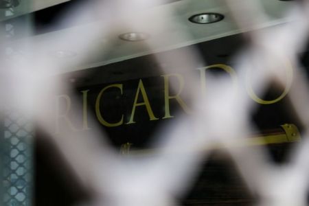 Ριχάρδος: «Σενάριο τα περί λαθρεμπορίας – Παρανόμως κατασχέθηκαν οι πλάκες χρυσού»