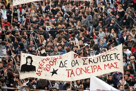 Το σχέδιο της Κατεχάκη για την 6η Δεκεμβρίου – 17 παρατηρητές και ιχνηλασίες στο κέντρο της Αθήνας