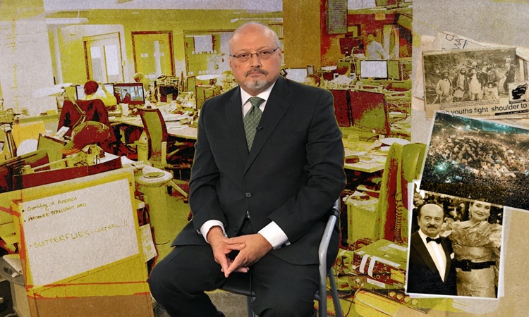 OHE: Η διαλεύκανση της δολοφονία Κασόγκι απαιτεί διεθνή έρευνα