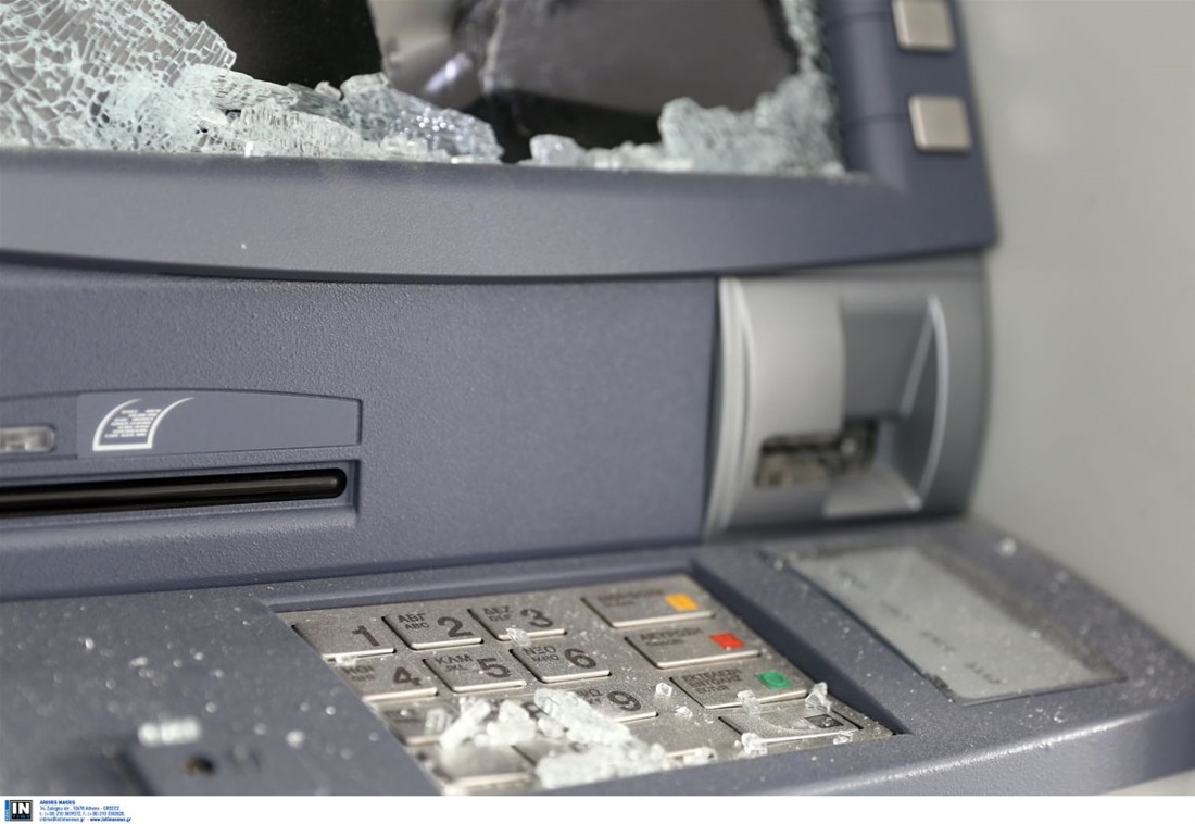 Κερατσίνι: Ανατίναξαν ATM σε αλλά δεν κατάφεραν να αποσπάσουν χρήματα
