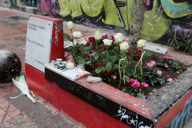 Συνήγοροι Γρηγορόπουλου: Η Δικαιοσύνη καλείται να επισφραγίσει την καταδίκη των 2 αστυνομικών