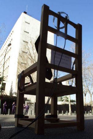 Αμερικανός θα εκτελεστεί σε θάνατο μετά από 36 χρόνια αναμονής