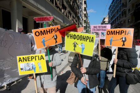 Greek youth the biggest victims of unemployment, with a rate of over 30 percent