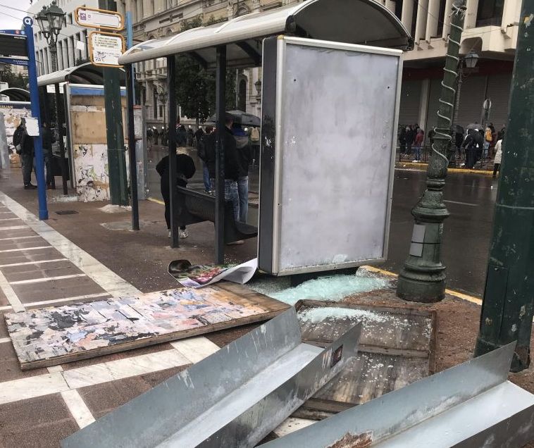 Το προφίλ των συλληφθέντων στα Εξάρχεια