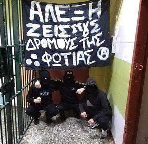 ÎÎ.ÎÎ£.: ÎÎ½Î·ÏÏÏÎ¯ÎµÏ Î³Î¹Î± ÏÎ· ÏÏÏÎ¿Î³ÏÎ±ÏÎ¯Î± ÎºÎ¿ÏÎºÎ¿ÏÎ»Î¿ÏÏÏÏÎ½ Î¼Î­ÏÎ± ÏÎµ ÏÏÎ»Î±ÎºÎ® | tovima.gr