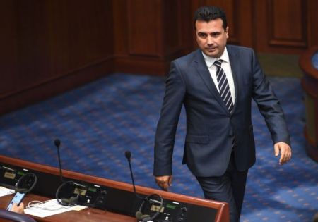 Ζάεφ: Θα είμαστε Μακεδόνες που μιλούν την μακεδονική