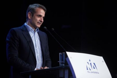 Μητσοτάκης: Οι ΣΥΡΙΖΑ – ΑΝΕΛ πνίγουν τους έλληνες στα χρέη