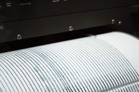 Σεισμός 4,2 βαθμών νότια της Κρήτης