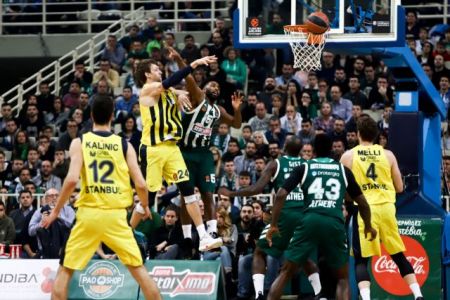 Πέρασε από το ΟΑΚΑ η Φενέρμπαχτσε του Ζοτς