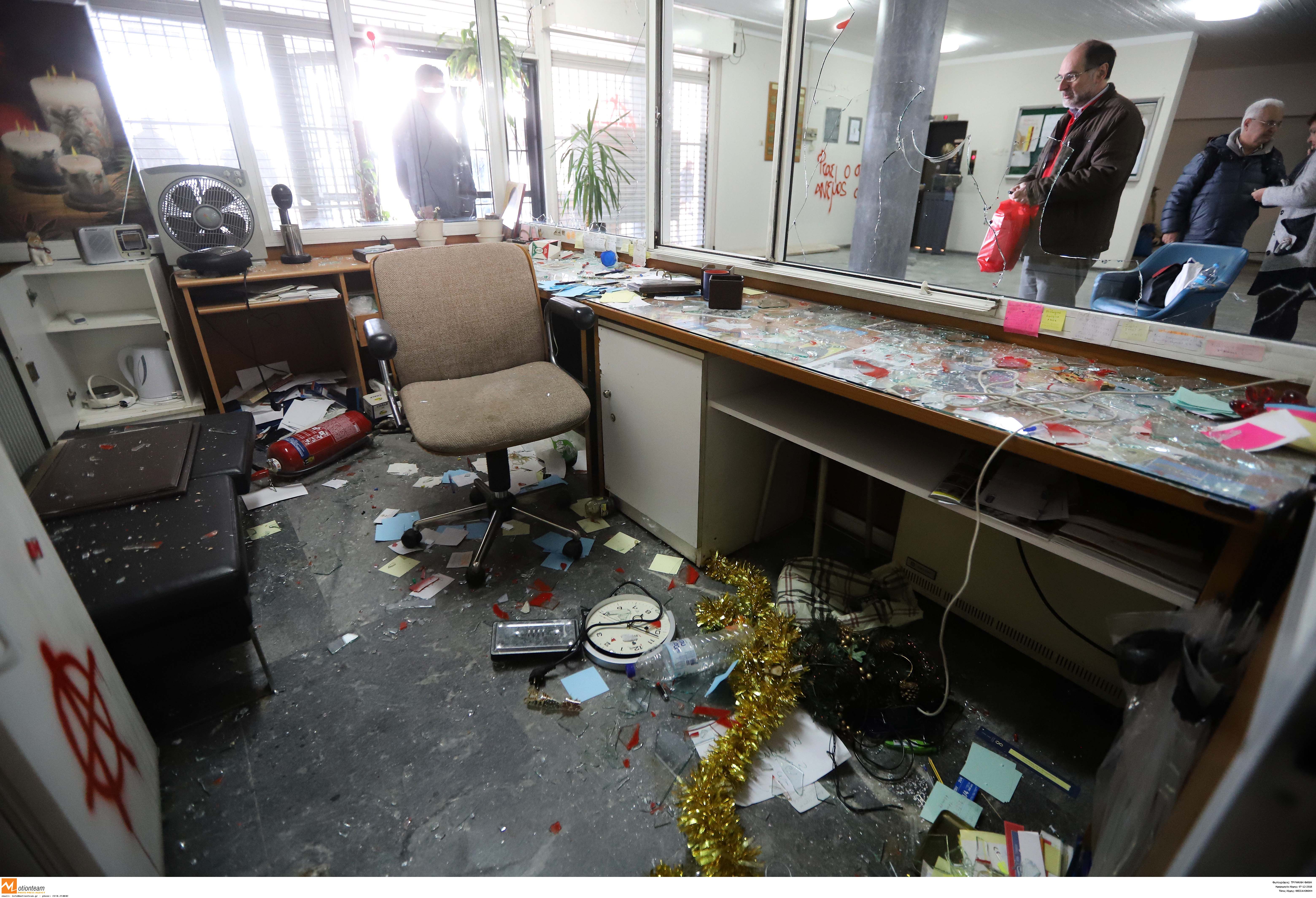 Η ΕΛ.ΑΣ. για την κατάληψη στο Αριστοτέλειο