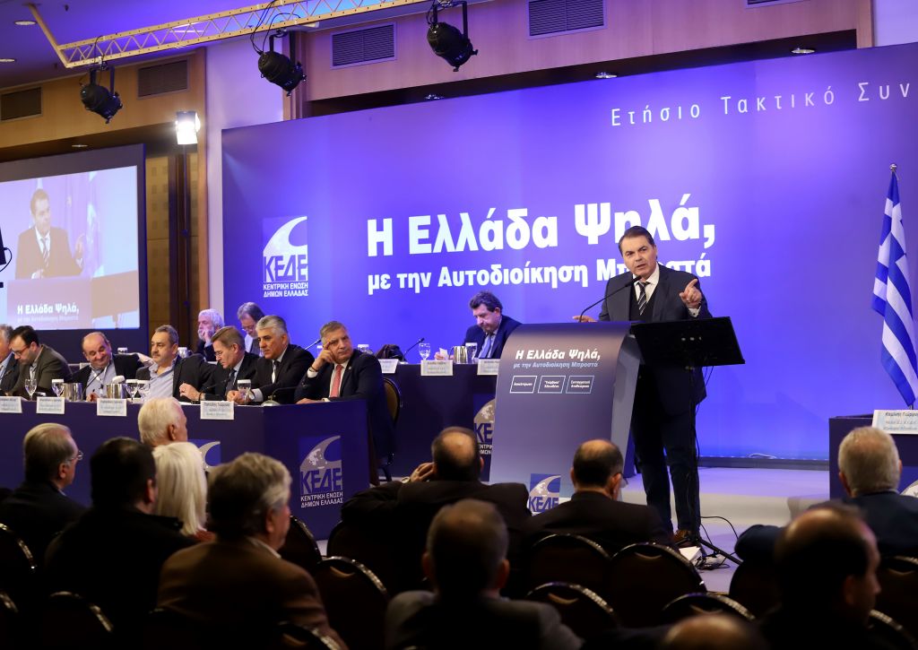 Οικονομικές μεταρρυθμίσεις ζητούν οι δήμαρχοι