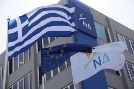 Η ΝΔ ζητά εξηγήσεις από την κυβέρνηση για τη ΔΕΠΑ